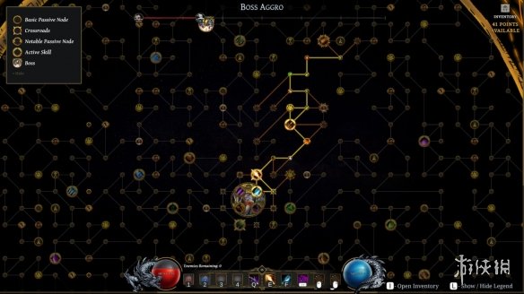 սsսRougelikeTo Kill a God